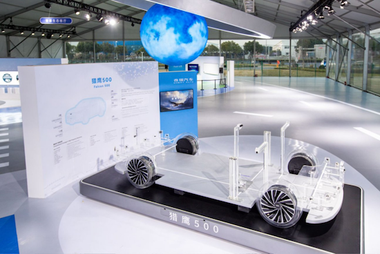 油电同智破壁领航 奇瑞全面兑现“智能化不客气”承诺