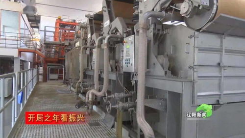 从数字化到智能化 物联网技术如何驱动工厂的深刻变革