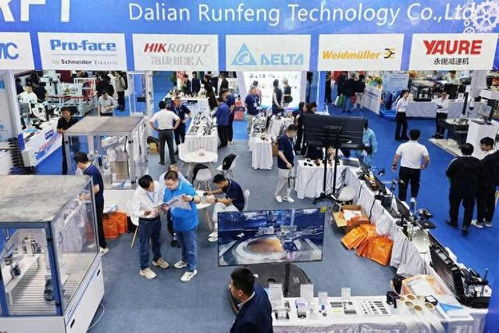 智造赋能，共赢未来——2024大连国际工业博览会盛大开幕，网络技术引领工业新变革